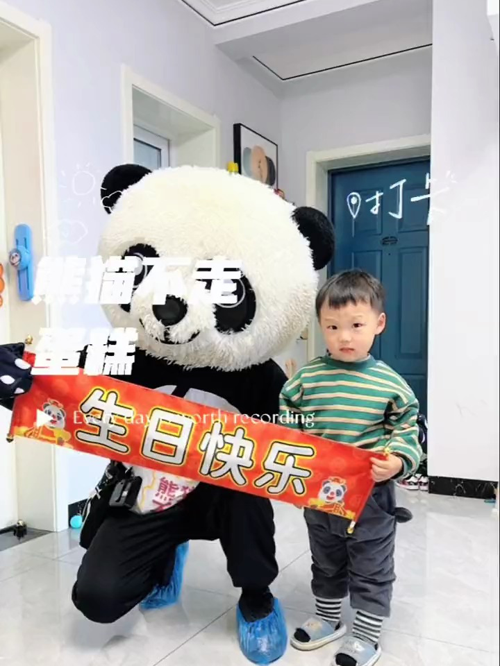 谁能拒绝毛乎乎的大熊猫呀最近有生日有聚会的宝子们可以安排啦
