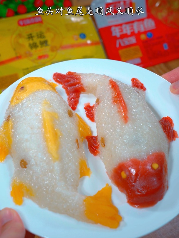 年夜饭餐桌上少不了的小甜品,年年有鱼八宝饭,寓意好软糯又香甜