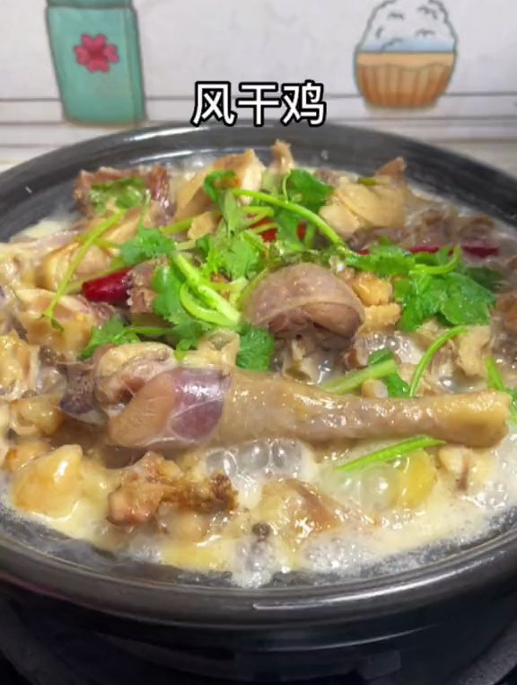 这个风干鸡确实好吃,肉质紧实咸香入味,你一定要尝尝 风干鸡