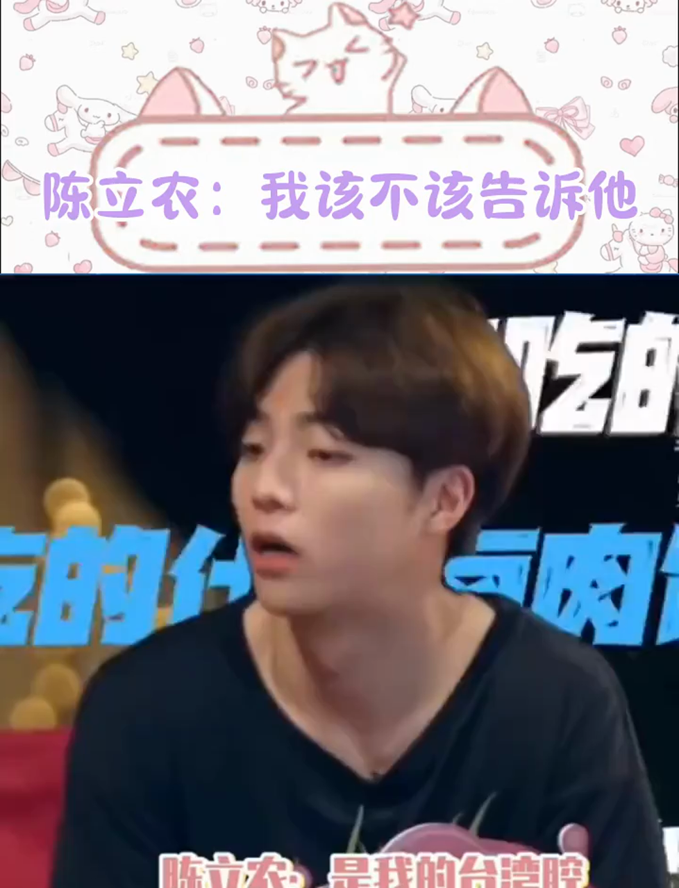 网友:张亮 你应该做的是麻辣烫