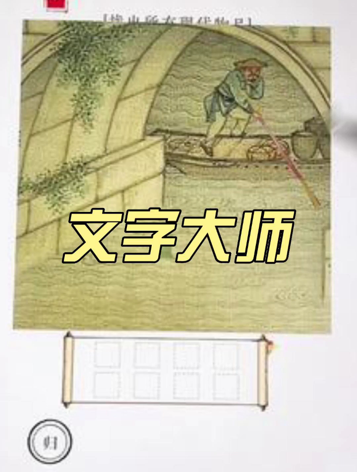 古代没有鲨鱼吗?这不合理啊