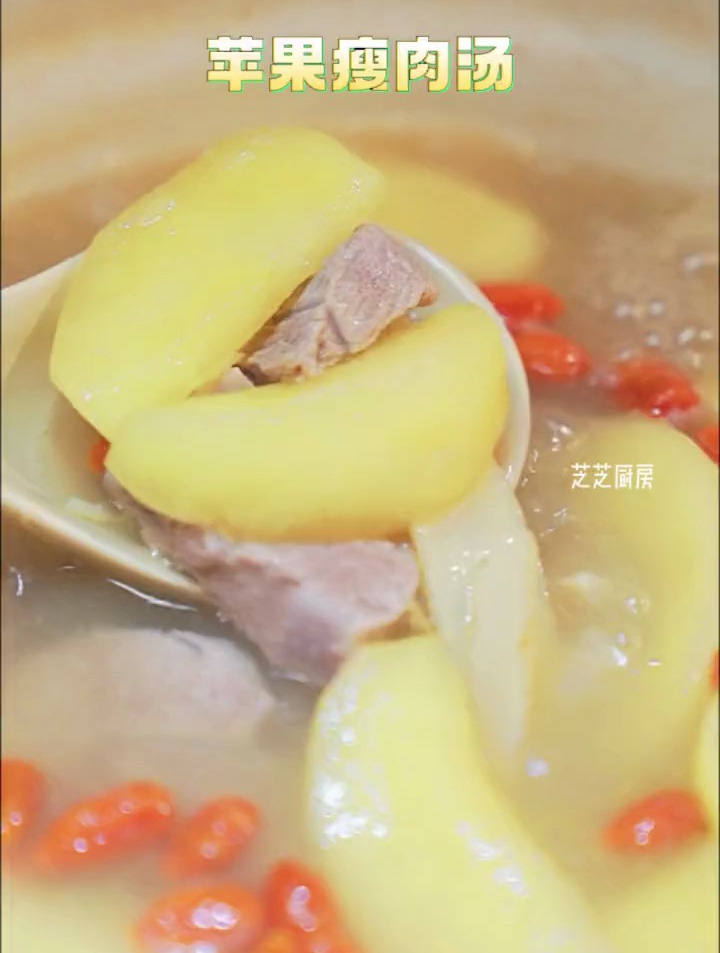 家里有孩子的试试这个苹果瘦肉汤,喝完这个汤,孩子连吃3碗米饭