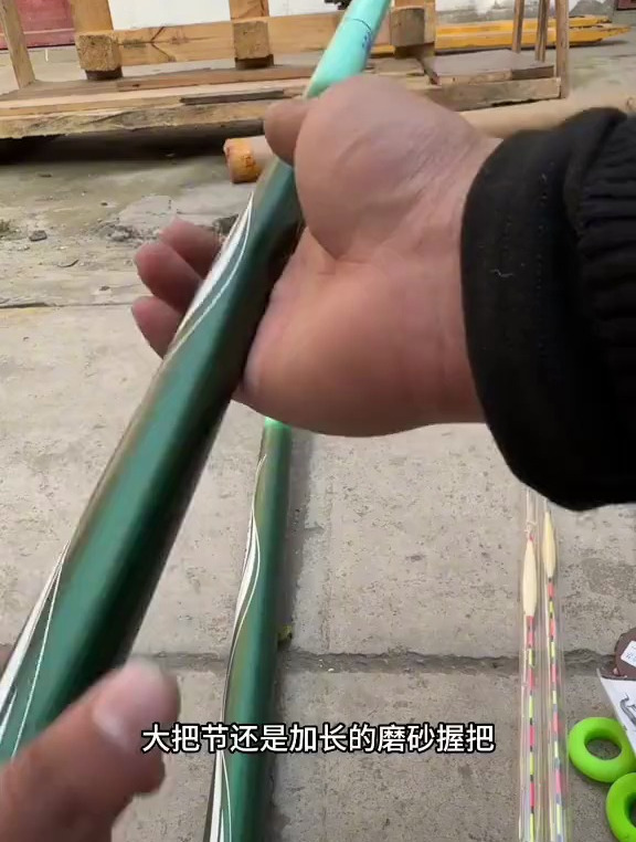 买一送一的鱼竿没想到是这样的 钓鱼 鱼竿 鱼竿渔具