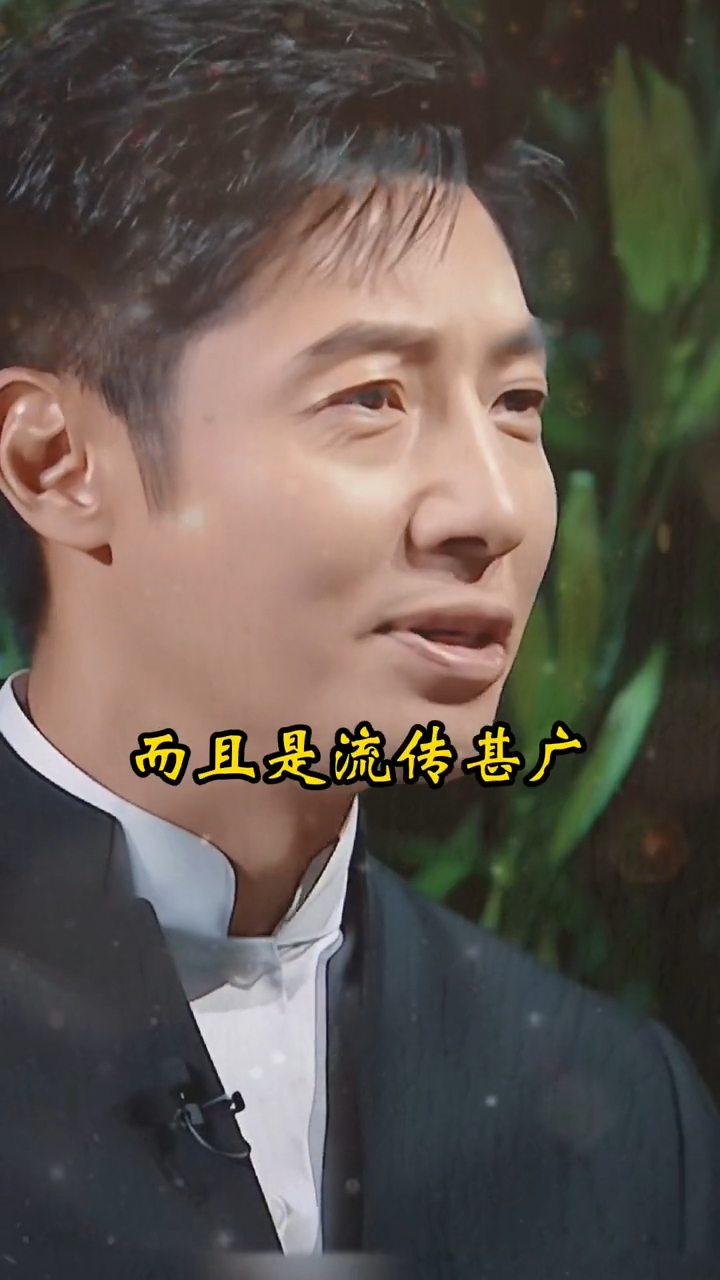 撒贝宁穿越千年告诉老子甘其食,美其服,安其居,乐其俗成为现实