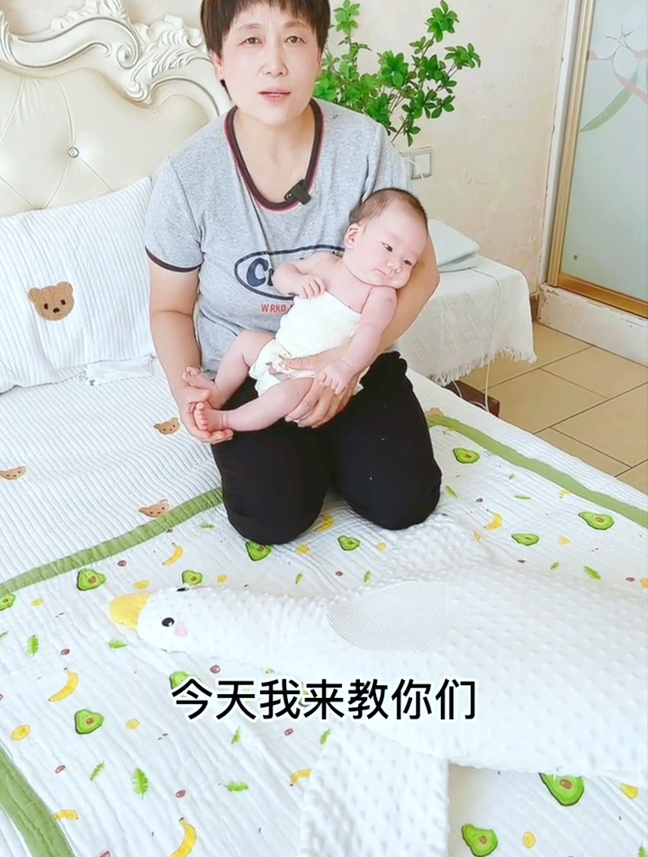 很多宝妈要了大白鹅却不知道怎么给宝宝用,赶紧学起来吧!