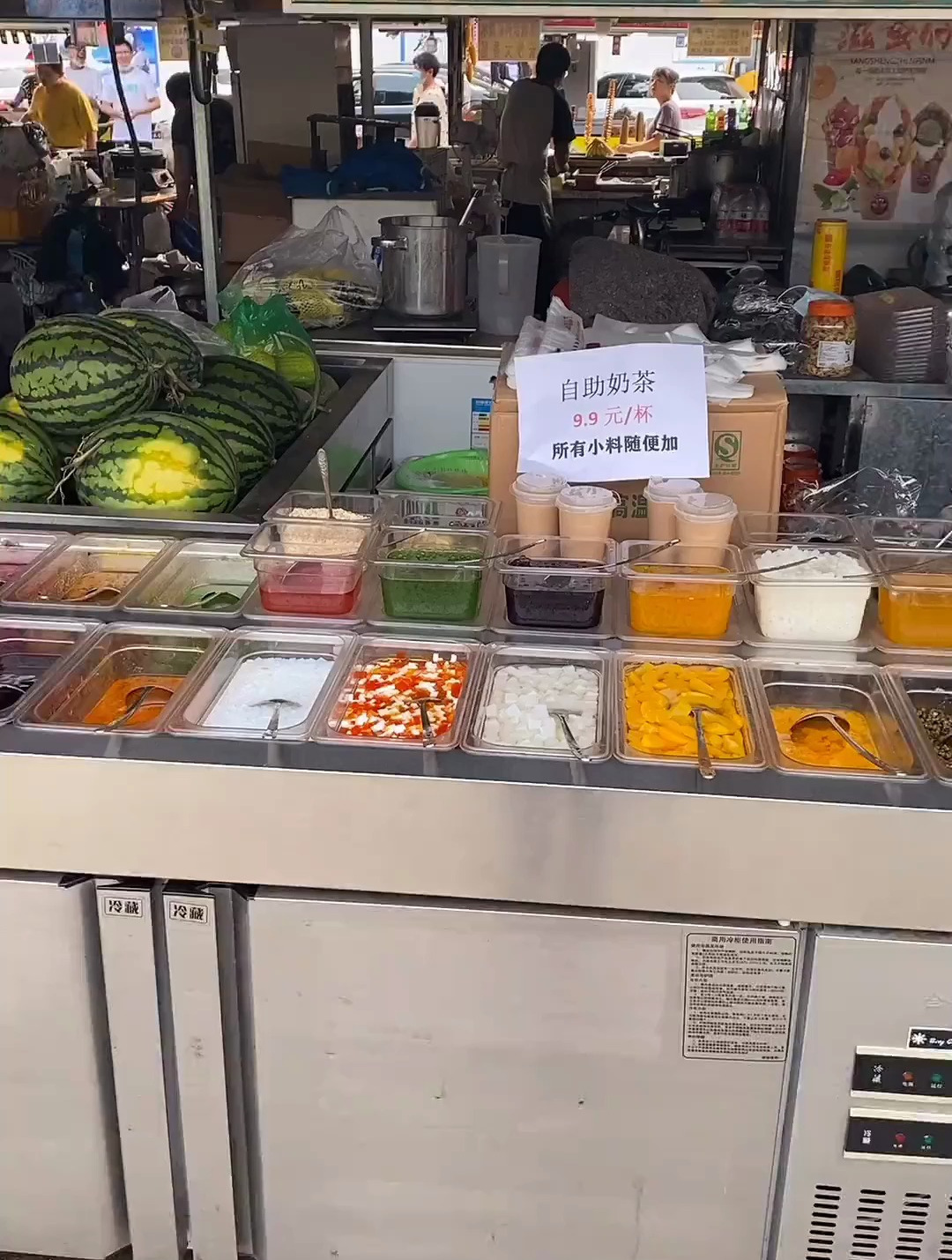 9.9的自助奶茶所有小料随便加