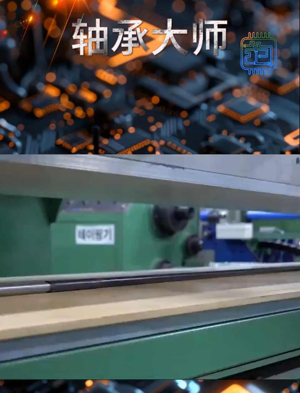 韩国制作碳纤维鱼竿全过程,价格昂贵,终于知道为什么了