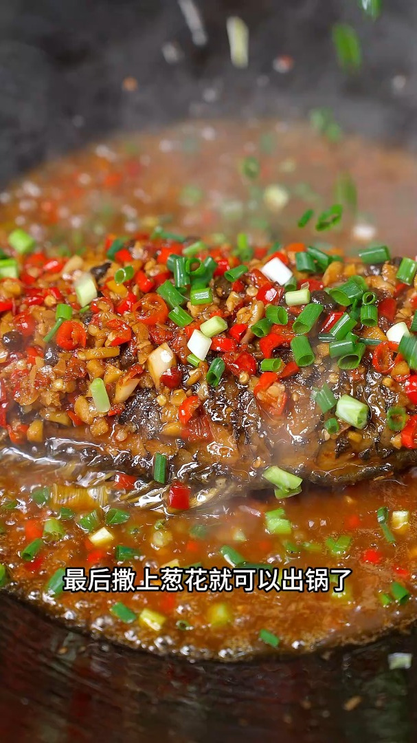 香煎鲫鱼这样做又酥又嫩够辣够入味,学会的记得及时交作业哦