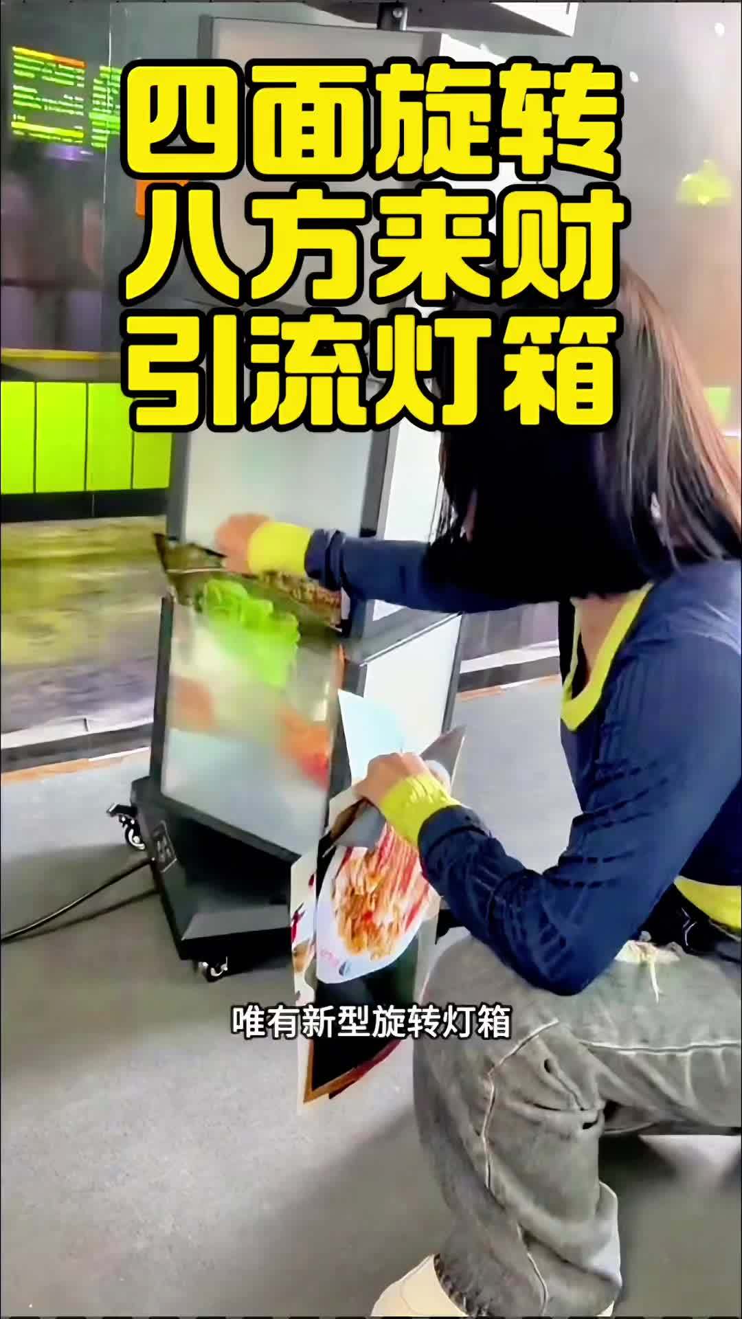 想要频繁更换菜品海报低成本做顾客精准引流