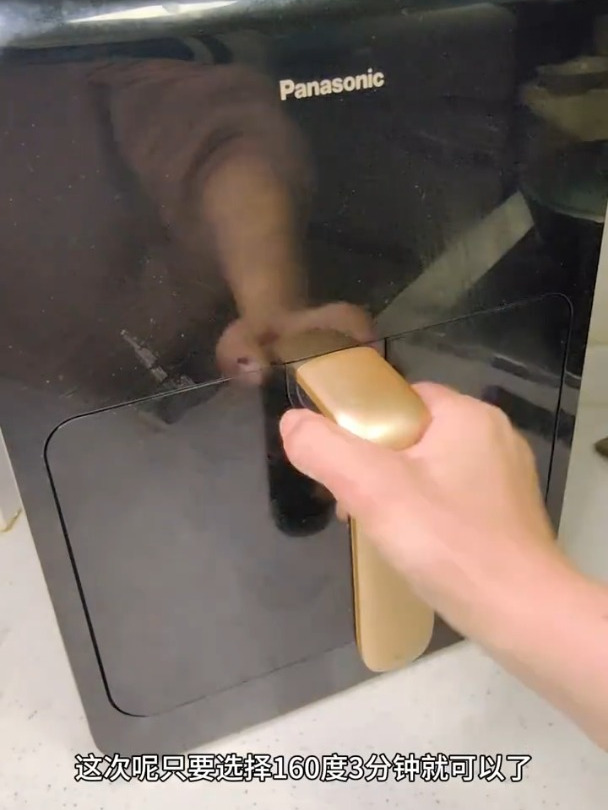 坚果奶酪吐司,大人小孩都爱吃