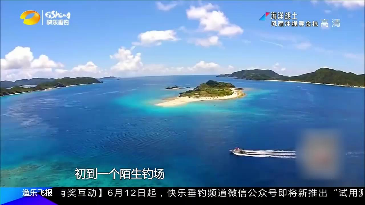 来到陌生钓场,渔具店中却没有所需装备,钓手们要抱憾而归了吗?