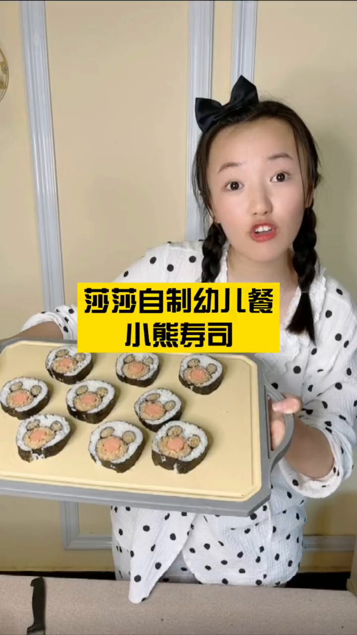 下厨提前为宝宝准备三岁的美食是不是太早了