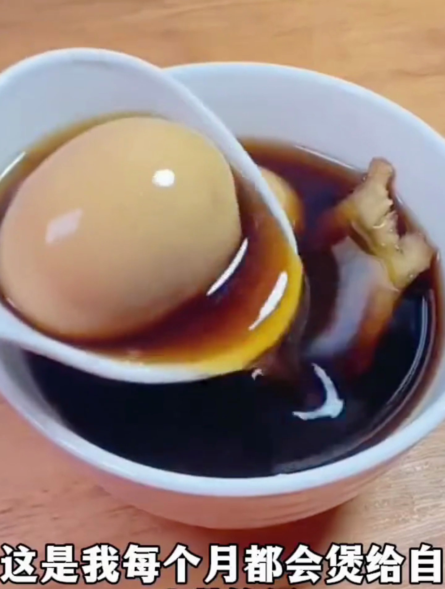 四物汤是由当归、川芎、白芍、熟地黄组成,你知道有哪些好处吗