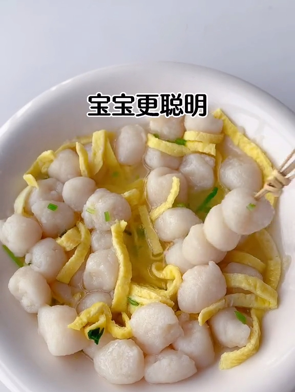 宝宝版的鱼滑汤,简单好吃又美味