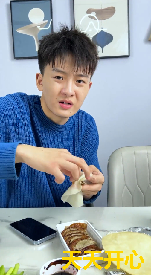 论烤鸭面皮的正确食用方法