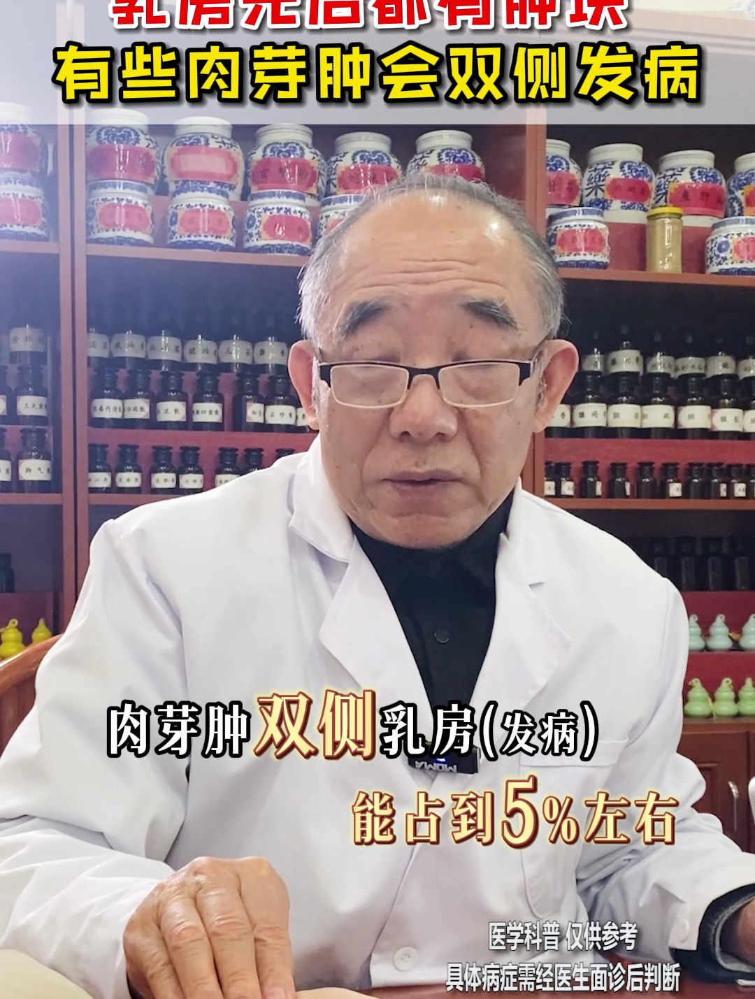 肉芽肿乳腺炎需要多久能好?