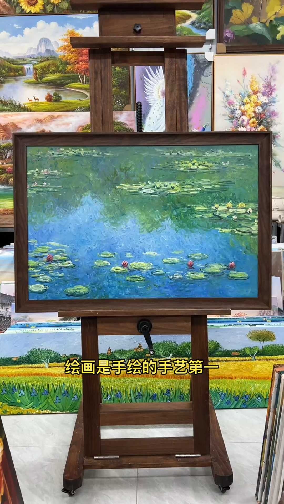 油画印象荷花莫奈艺术绘画手绘