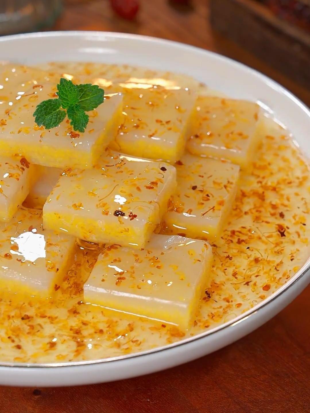 一道好吃又好看的小米桂花糕