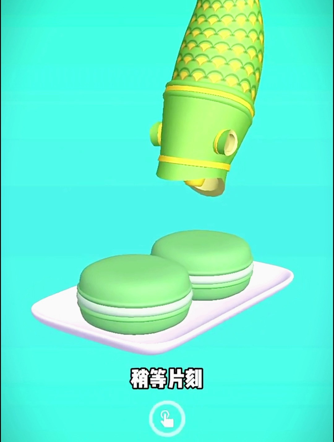 给比比东做奥利给口味蛋糕