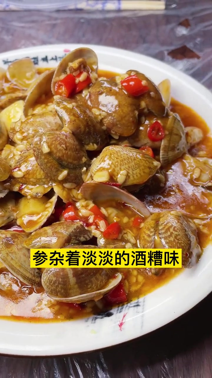 妈妈龙虾,名字很普通,吃的就是街边的美味