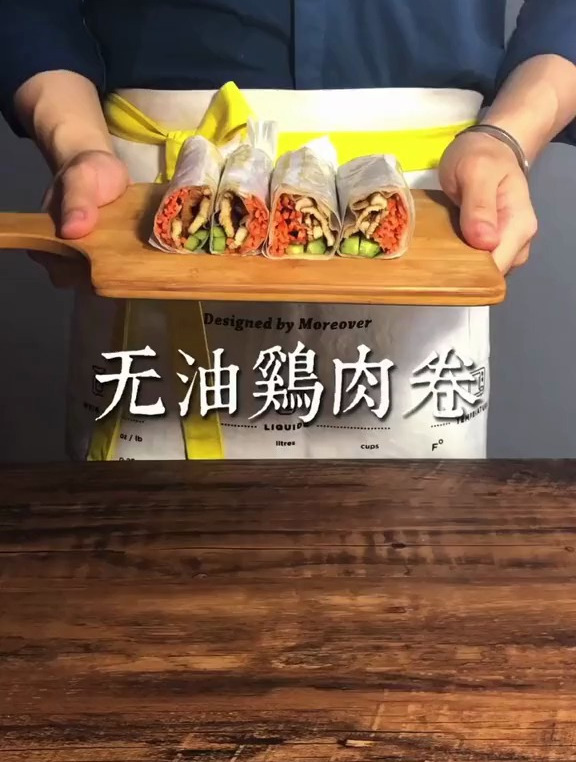 低卡版,老北京鸡肉卷