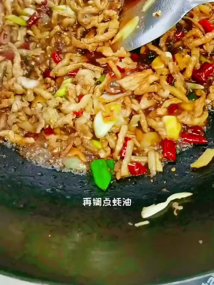 肉丝炒拉皮