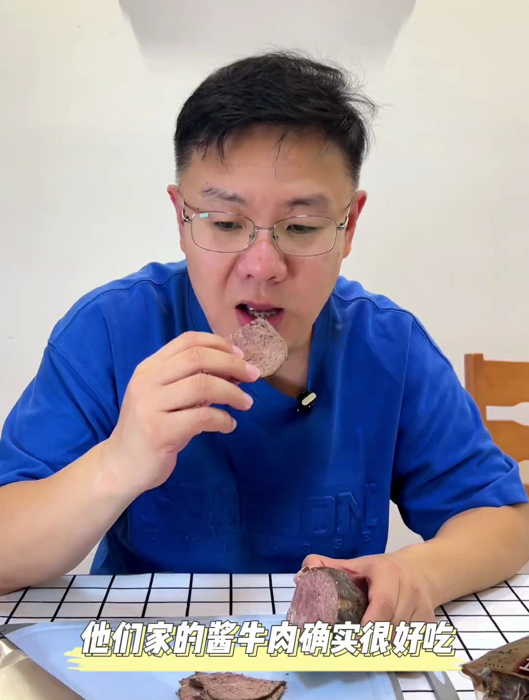 今年贴秋膘还得是来点他们家的酱牛肉和烧羊肉!
