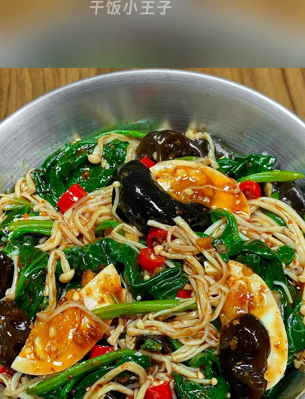 国庆假期必尝的15种素菜食谱,最后一道超有价值!