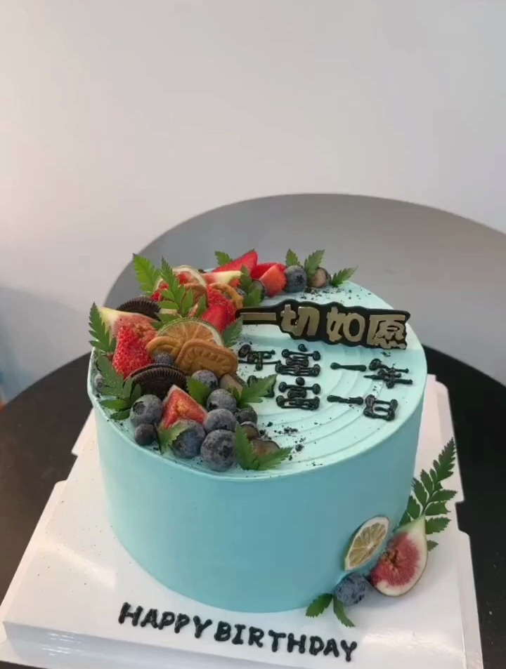 生日蛋糕哪家好吃又便宜