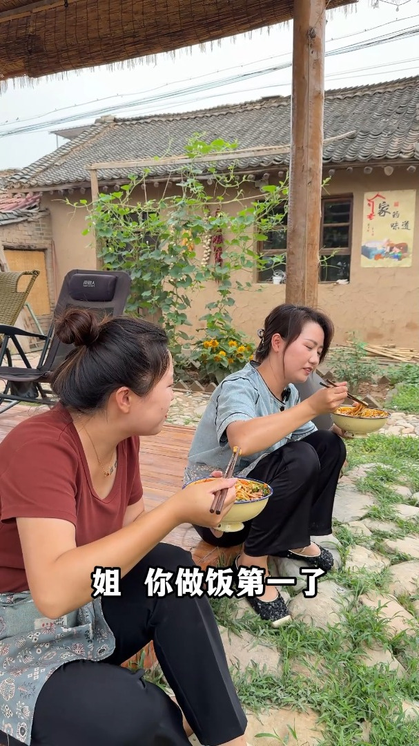 山西传统特色美食(乡宁饸饹面),吃过一次就忘不了
