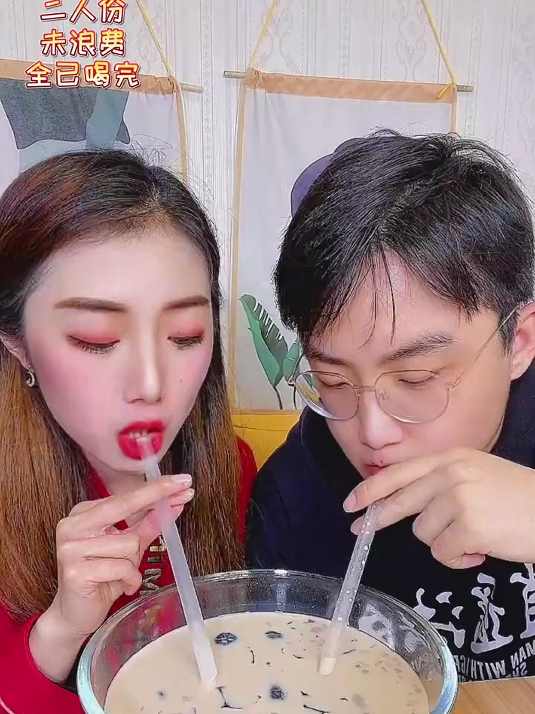 芋圆、芋泥、焦糖奶茶的做法今天全都教给你,在家这样喝也太爽了