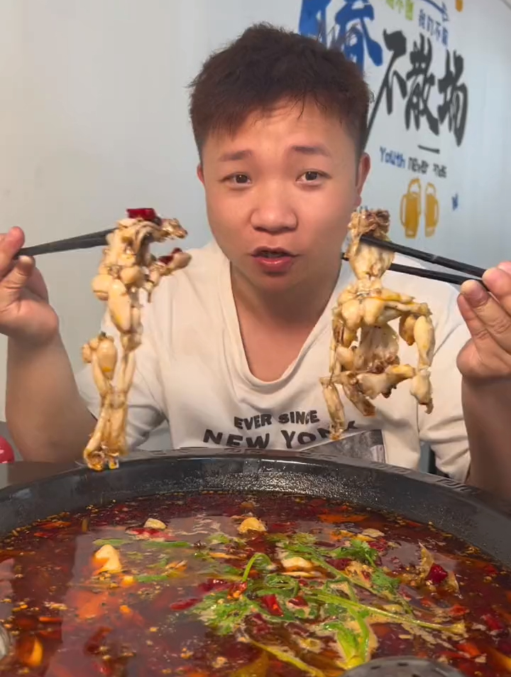 清远石角美蛙鱼头