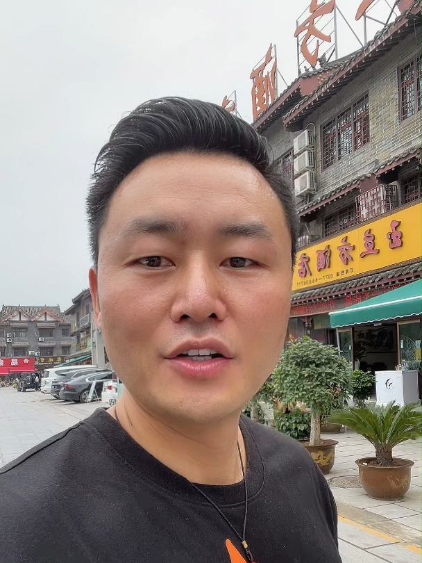 朱砂到底应该怎么买?赶紧看明白