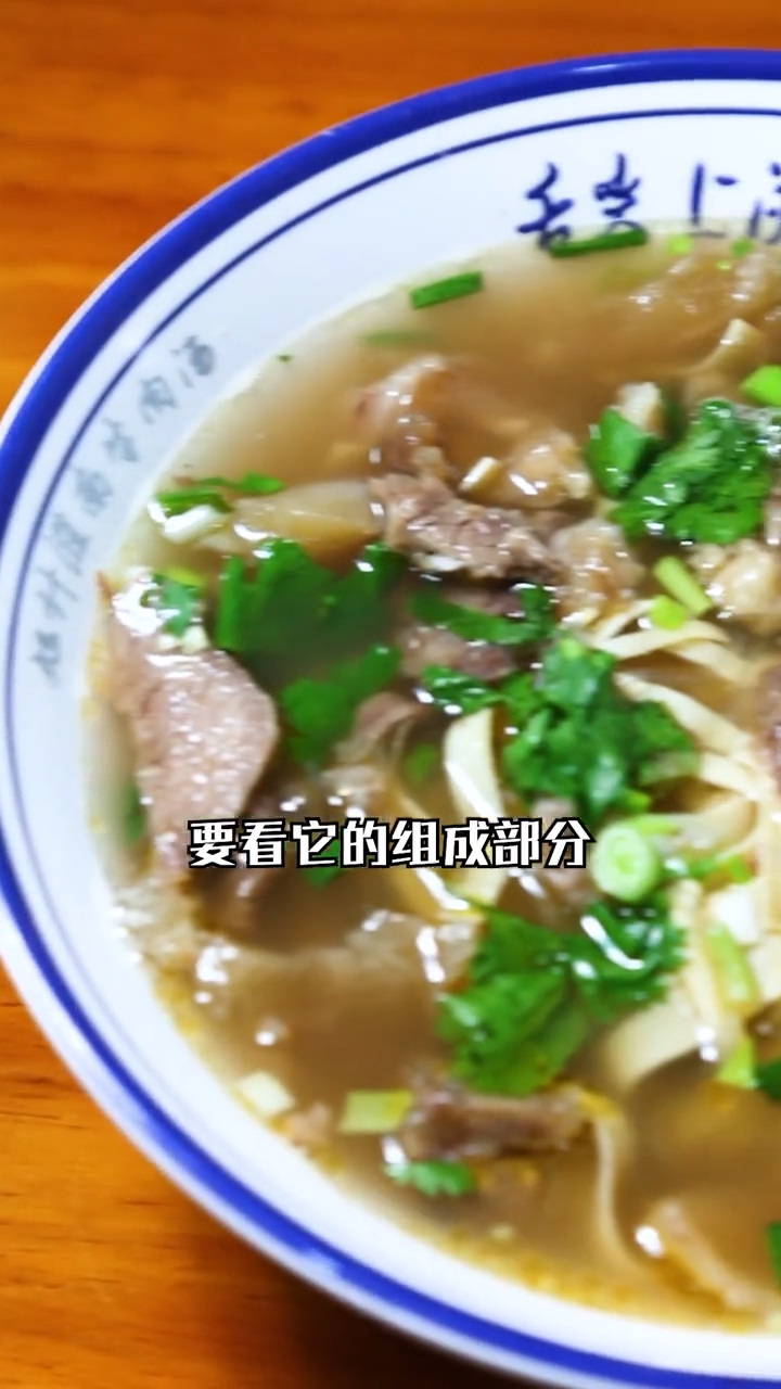 几乎每个大街小巷,都会有一家淮南牛肉汤。
