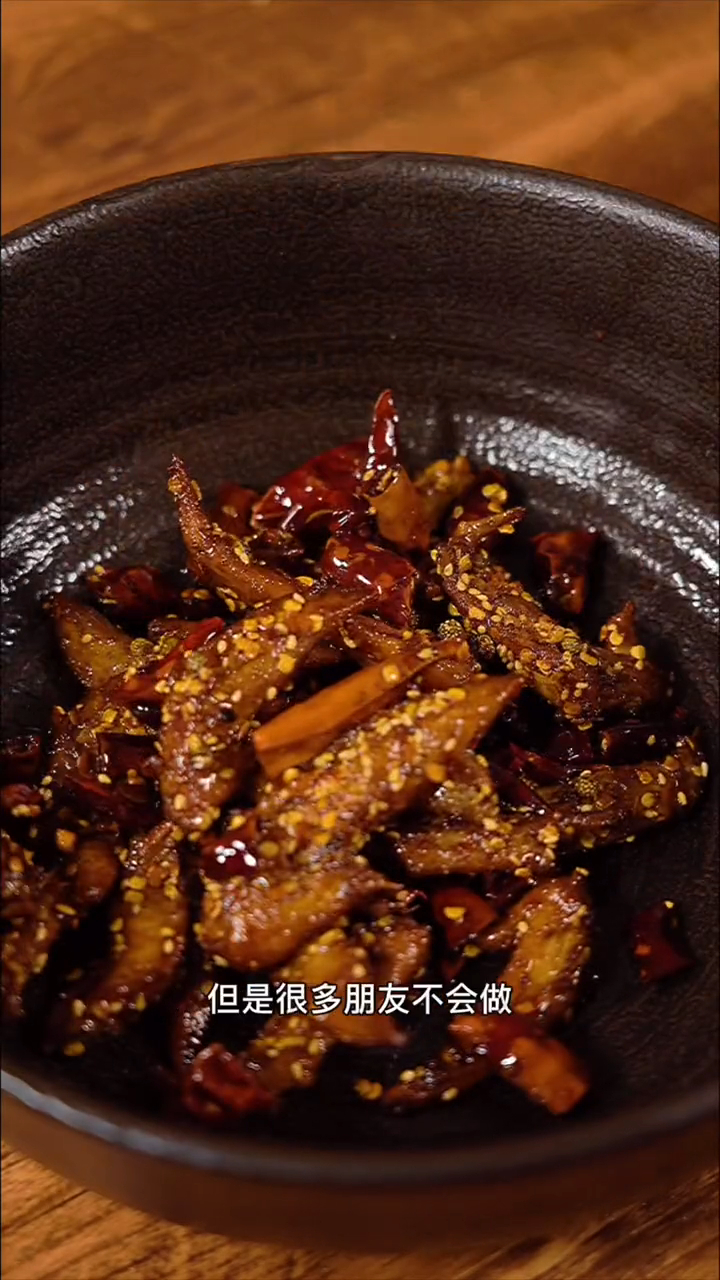 冷吃麻辣鸡尖做法来了,麻辣鲜香特别好吃,做法还很简单