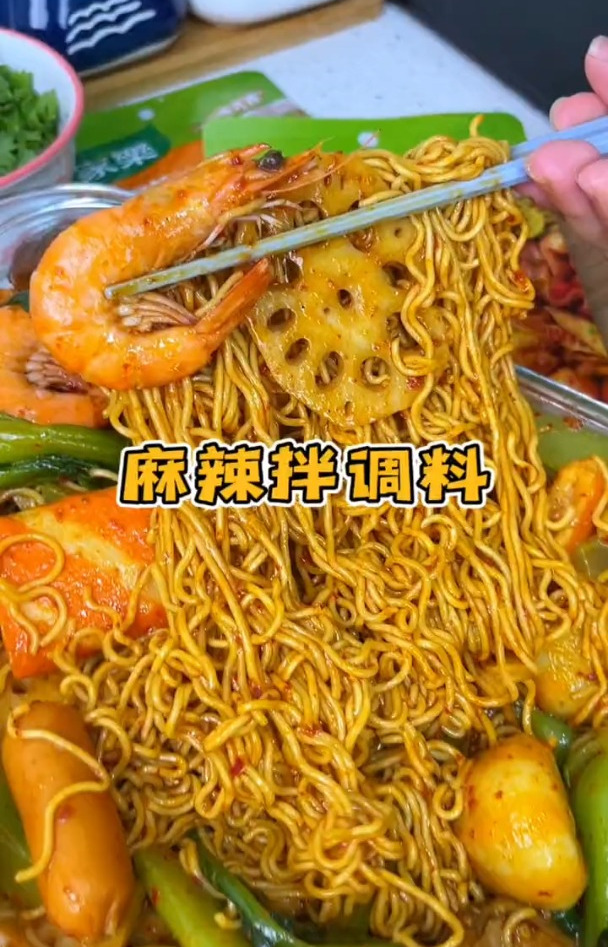 天热不知道吃什么的可以试试这个好吃爽口的麻辣拌 麻辣拌做法