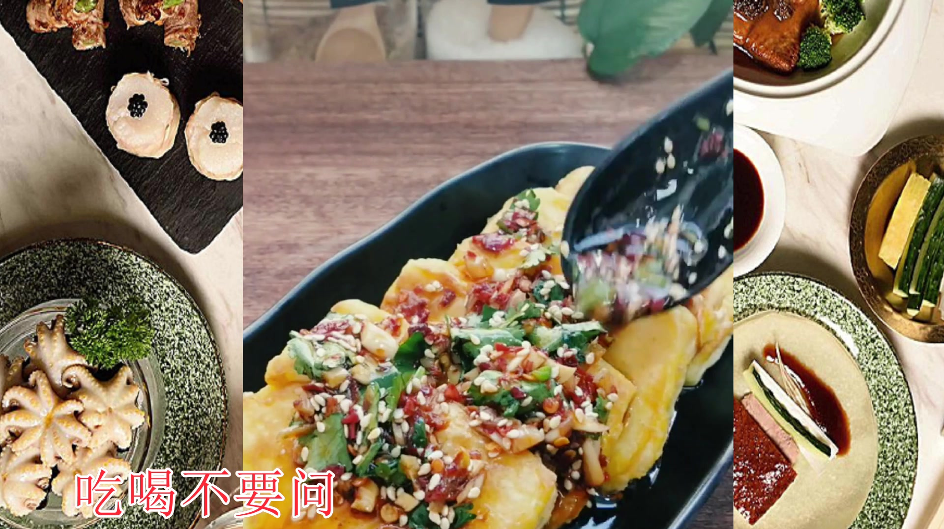 农村大姐做香辣臭豆腐,外酥里嫩,闻起来臭吃起来香,太过瘾了