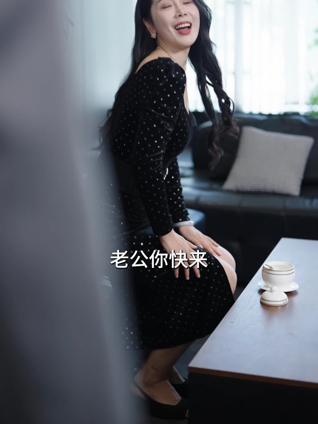 天大地大,娘亲最大 06