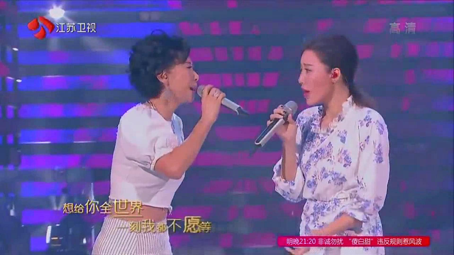 [图]金曲捞：叶倩文演唱《爱的可能》，深情演唱写给继子的歌