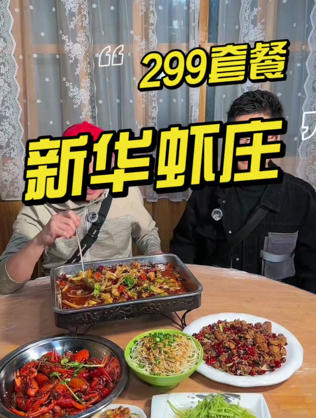 爱吃小龙虾的宝子们 潜江大青 它来啦!