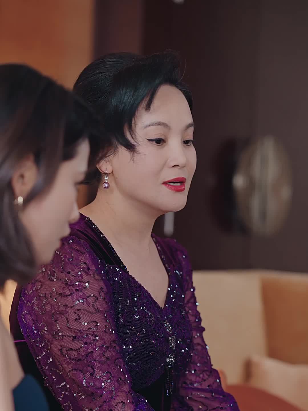 我的乖乖锦鲤小媳妇 29