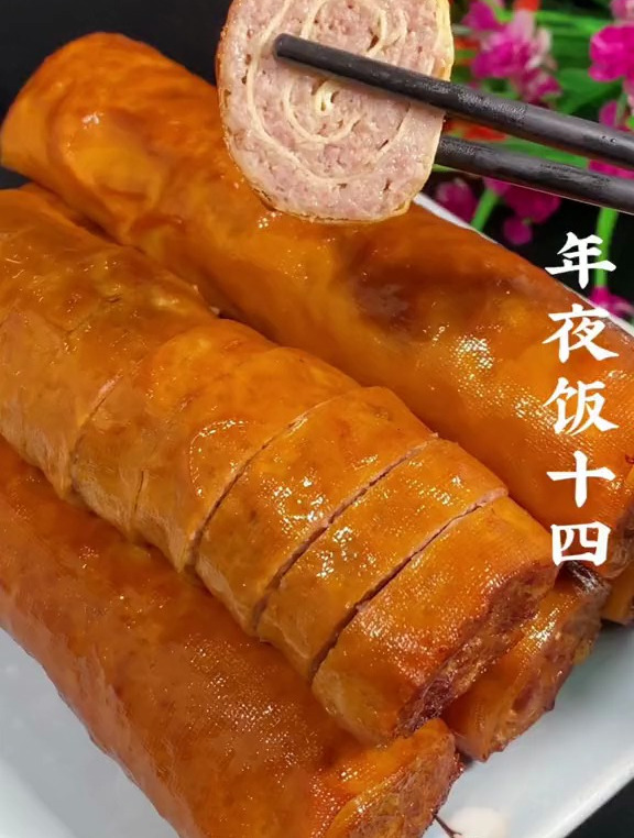 熏肉千子,你们也学起来吧