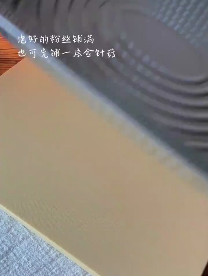 超简单的锡纸烧烤,有炉灶就能做。味道不输上次的烤箱版