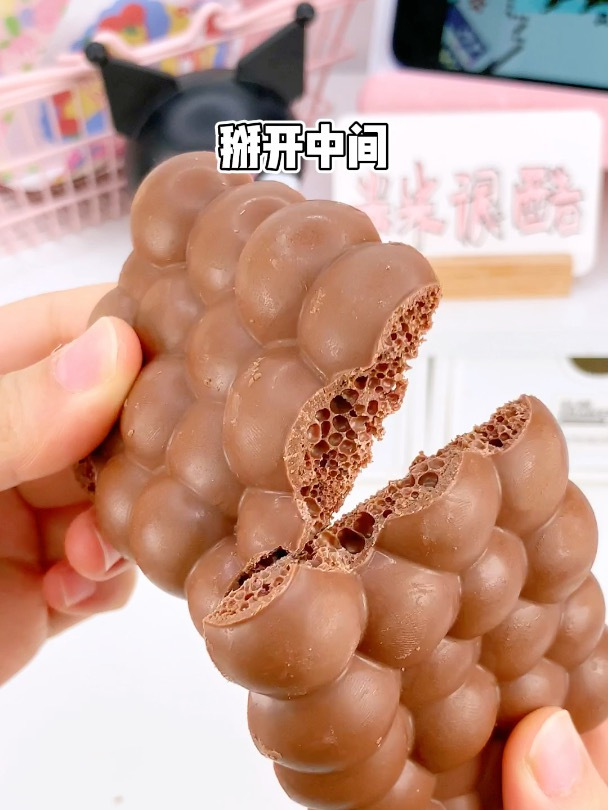巧克力脑袋在哪里!一口丝滑的巧克力我直接沦陷