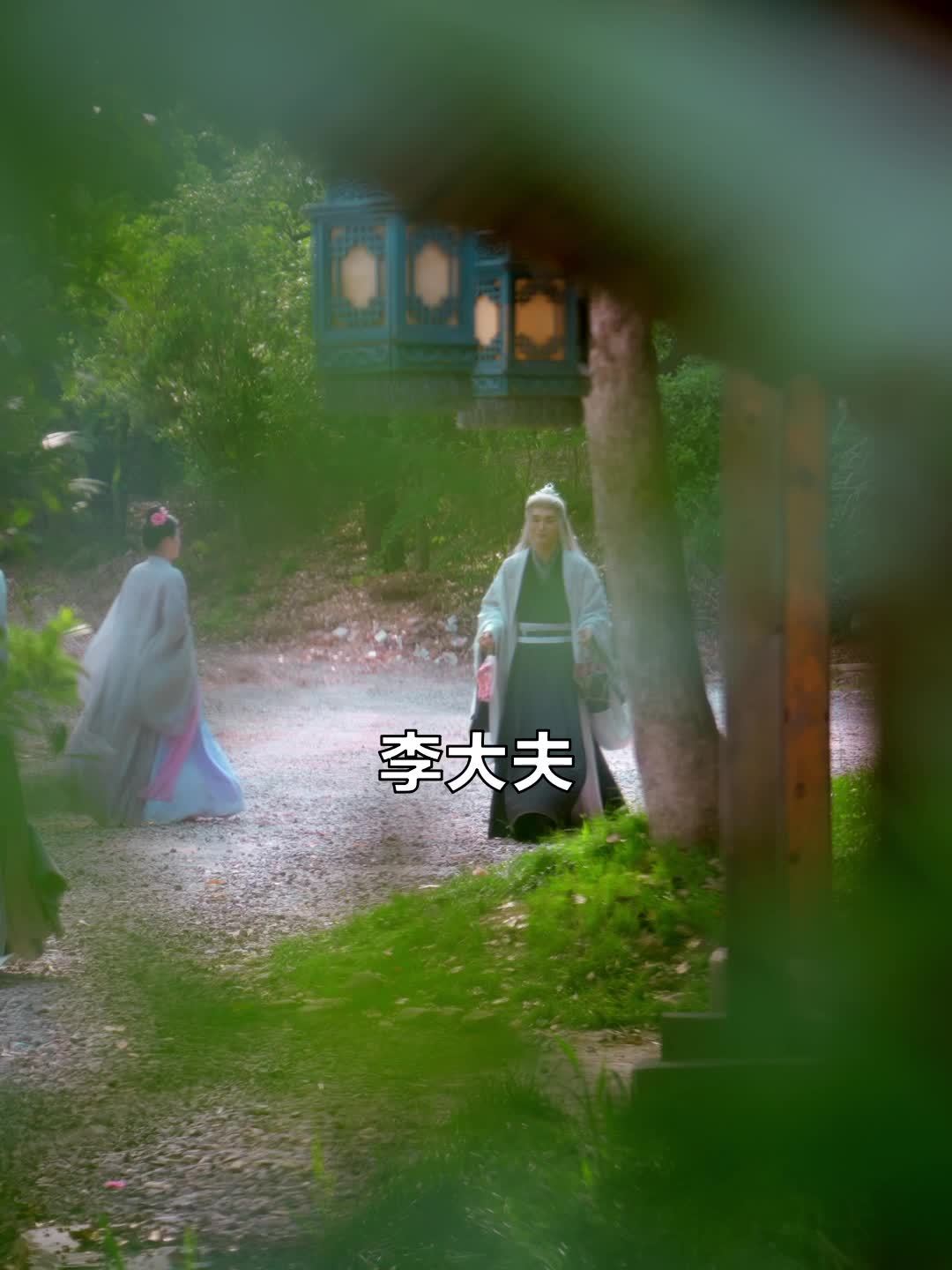 绝代双骄细雨楼 66