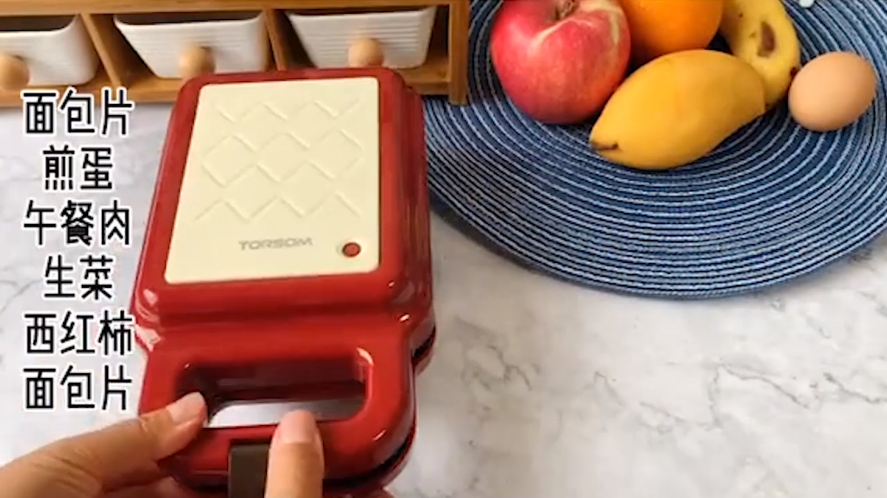很火的三明治早餐机,你学会制作了吗