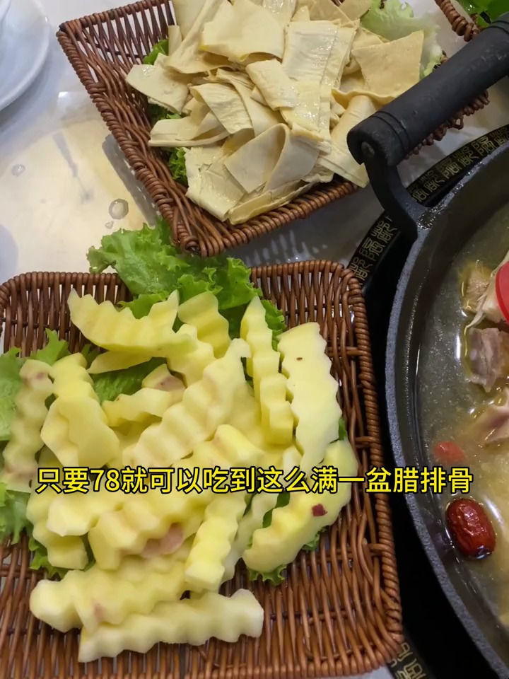 想吃腊排骨 想吃土鸡火锅 就到阿一旦 一店吃遍丽江美食