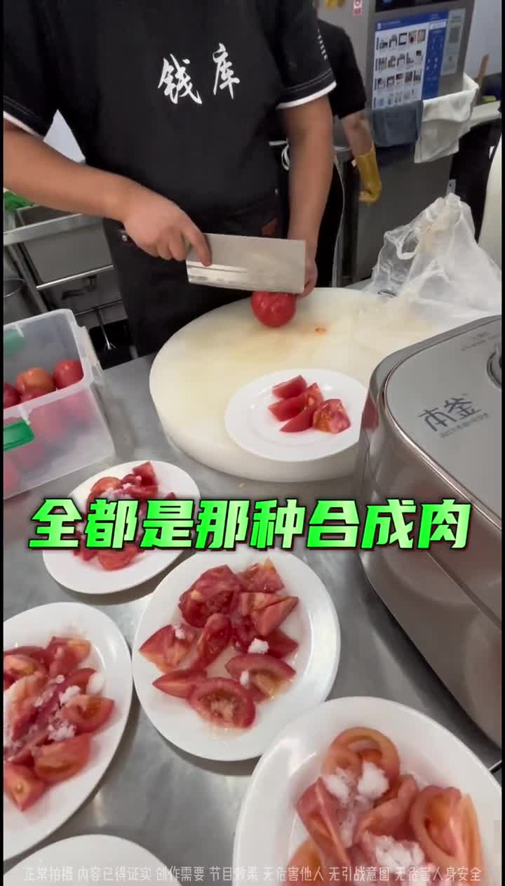 烤肉自助用点好食材这么难吗
