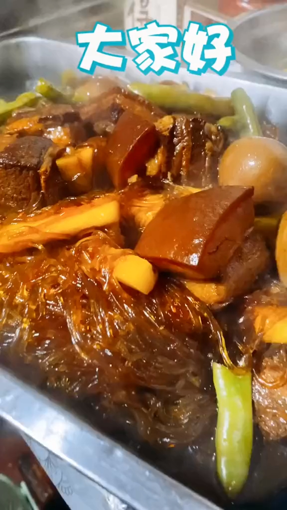熬鱼炖肉家常菜