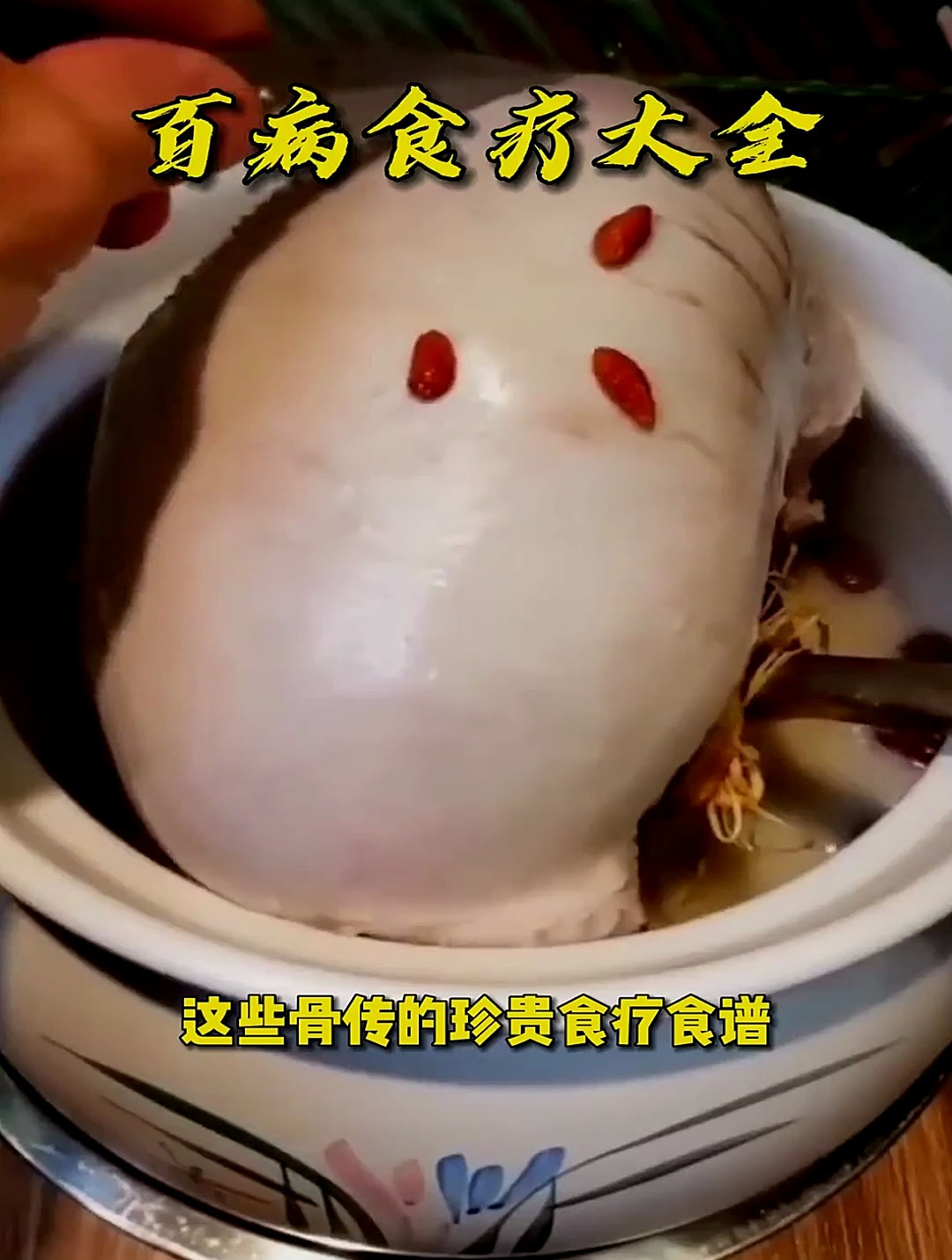 海带黄豆汤喝几天,肠道第二天就舒畅了